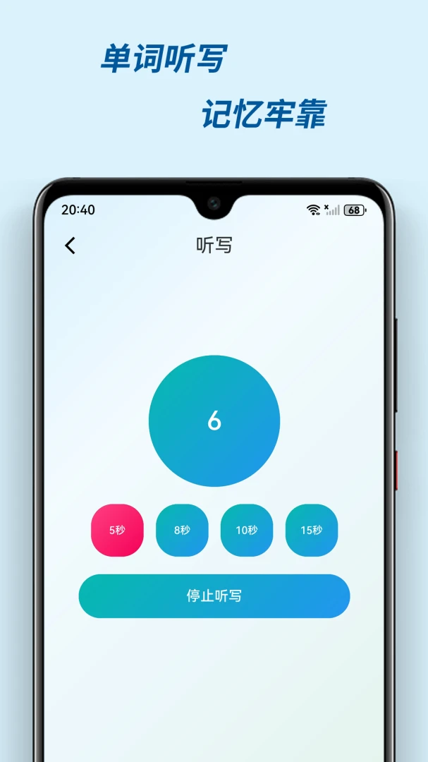 �м���(�����������)v3.0.2 ��Ѱ�