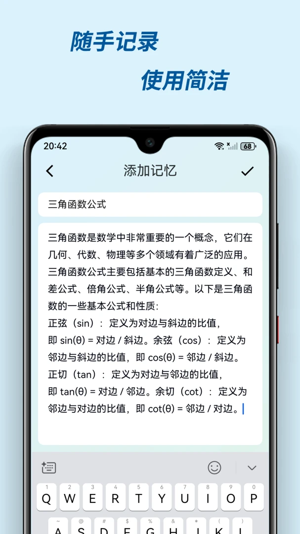�м���(�����������)v3.0.2 ��Ѱ�