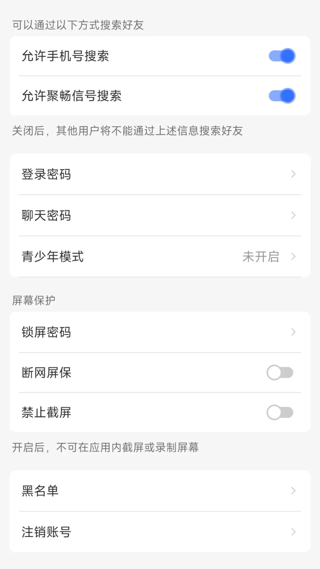 �۳���2026���°汾v1.1.4 �ٷ�����