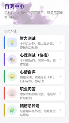 ���������(��ѧѧϰAPP)v1.1 �ٷ�����