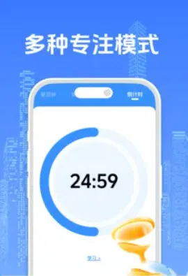 ��ϰ�ʼǼ�¼����(ѧϰʱ�����)v4.0 ��Ѱ�