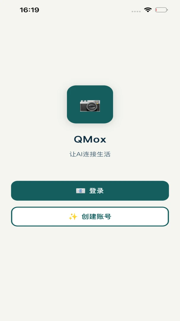 QMox(����̽����¼)v1.1.7 ��Ѱ�
