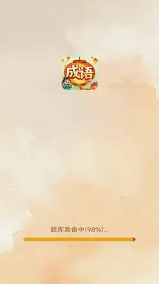 Ҭ����������ֻ���v3.0.2.1 ��Ѱ�