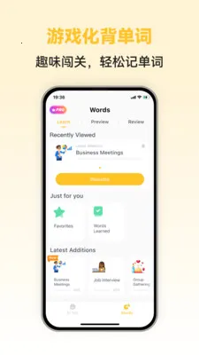 Swedish Ai(�����ѧϰAPP)v1.0.3 �ֻ���