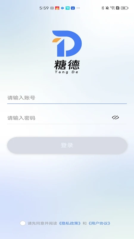 �ǵ��̷�(�̻���ӪAPP)v1.2.101 ��Ѱ�