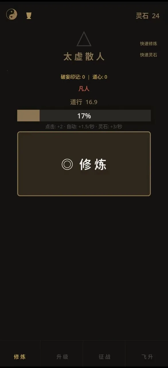 ����������Ϸ2026�ٷ����°汾v3.6 �ֻ���