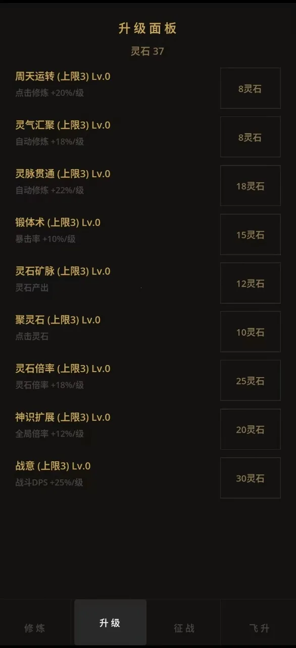 ����������Ϸ2026�ٷ����°汾v3.6 �ֻ���