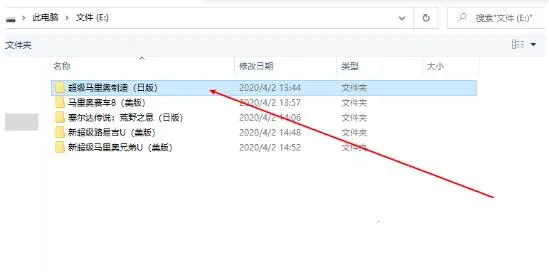 cemu模拟器免付费版2026官方最新版本