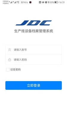 �������豸��������ϵͳ(�豸�����Ż�)v1.0.29 ��Ѱ�