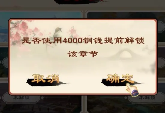 全民象棋电视版最新手机版 全民象棋电视版最新手机版