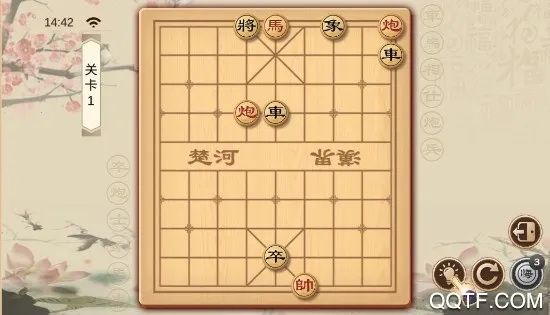 全民象棋电视版最新手机版