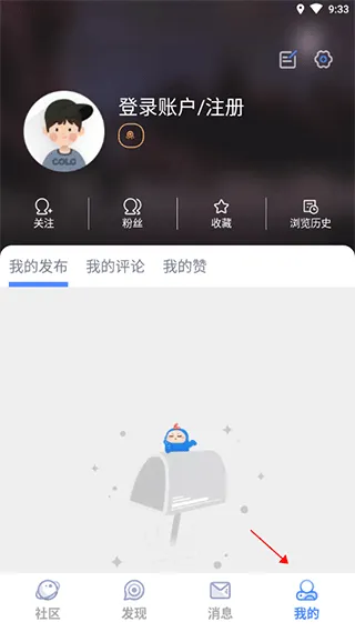 dnfcolg论坛2026最新版本 dnfcolg论坛2026最新版本