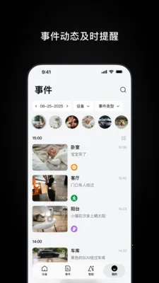Ugreen Home(�����豸�ܿ�)v1.0.1.5 ��Ѱ�