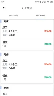 �ǹ�������Ѱ�2026���°汾v2.1.7 ��׿��