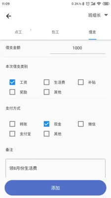 �ǹ�������Ѱ�2026���°汾v2.1.7 ��׿��