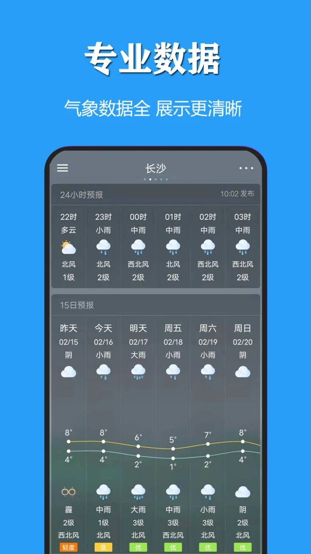 ���������������������ֻ���v3.1.3 �ٷ�����