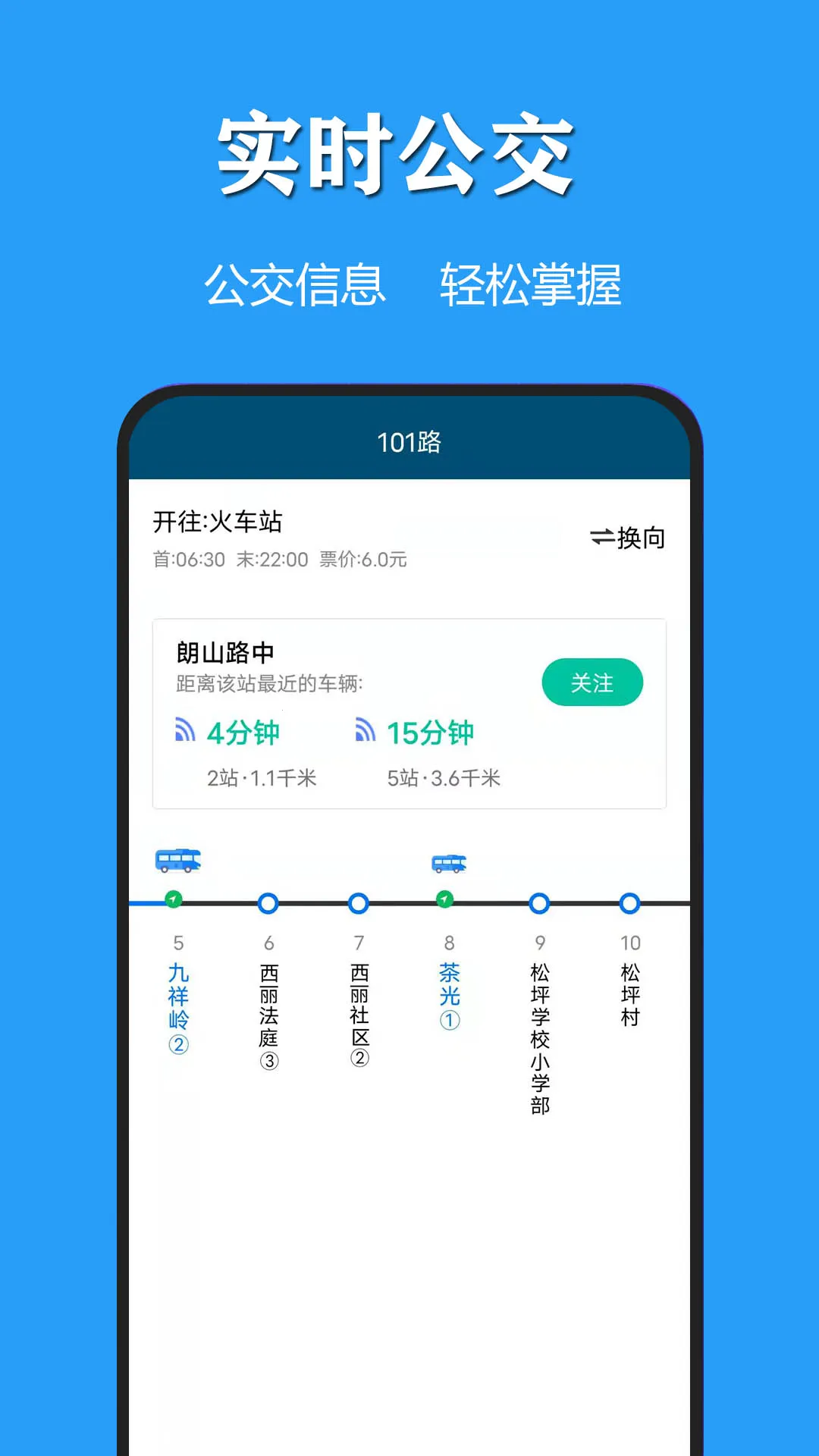 ���������������������ֻ���v3.1.3 �ٷ�����