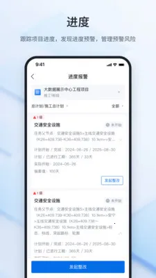 ³�ཨ�ܴ�ʦ(���̹�������)v2.2.2 ��׿��
