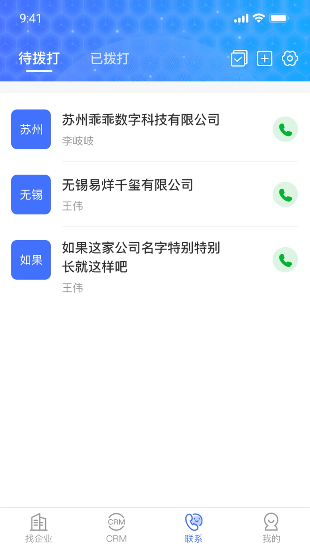 �ԹԴ���(�������۹���Ӧ��)v3.0.0 �ֻ���