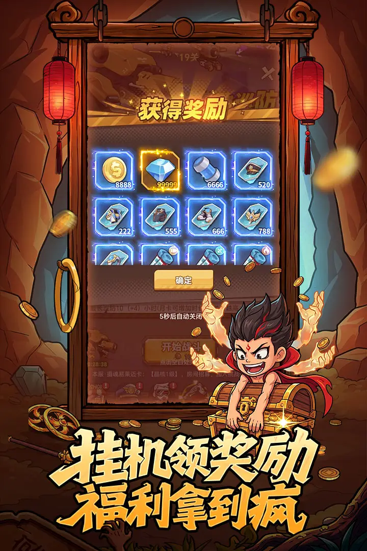 ����֮�ǰ�׿���ֻ���v1.2 �ֻ���