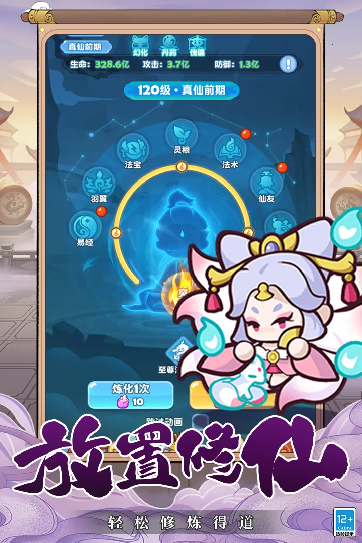 �������򣨲��Է���(ð�ո����Ϸ)v2.0 �ٷ�����