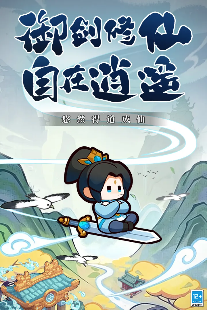�������򣨲��Է���(ð�ո����Ϸ)v2.0 �ٷ�����