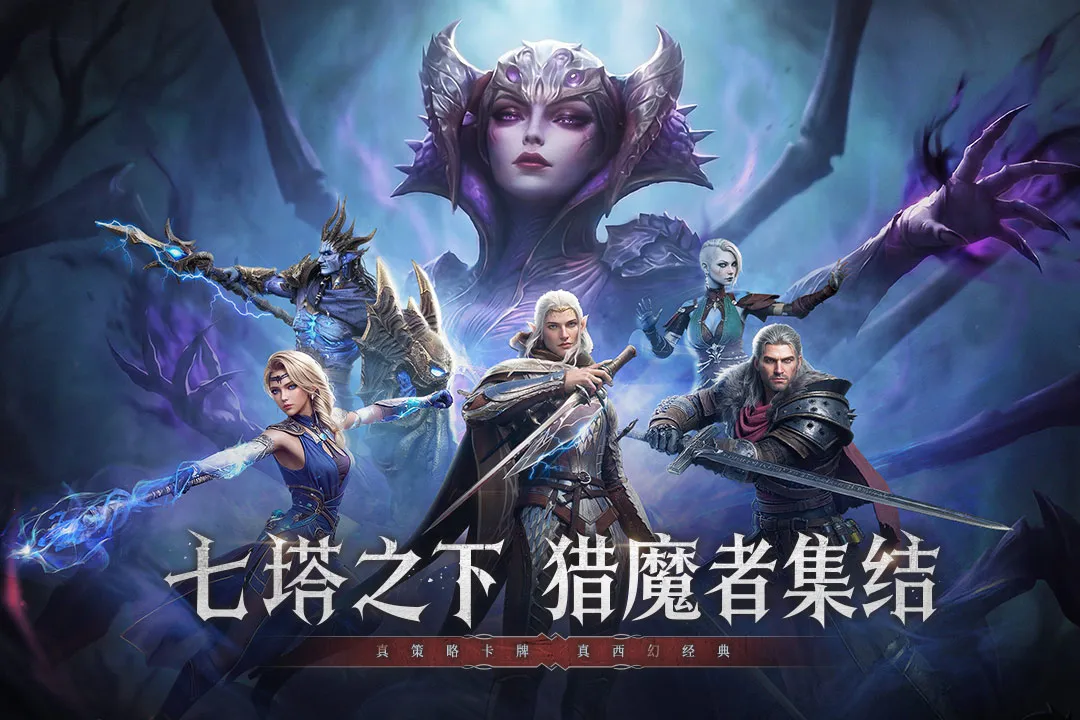 ����(���Կ�����Ϸ)v1.2.3 �ֻ���