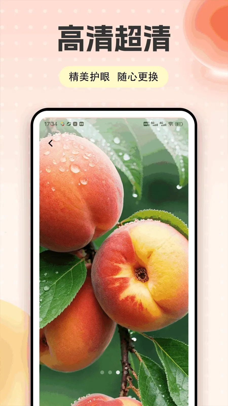 �Ҷ��ƽ̨2026���°汾v1.0.5 �ٷ�����