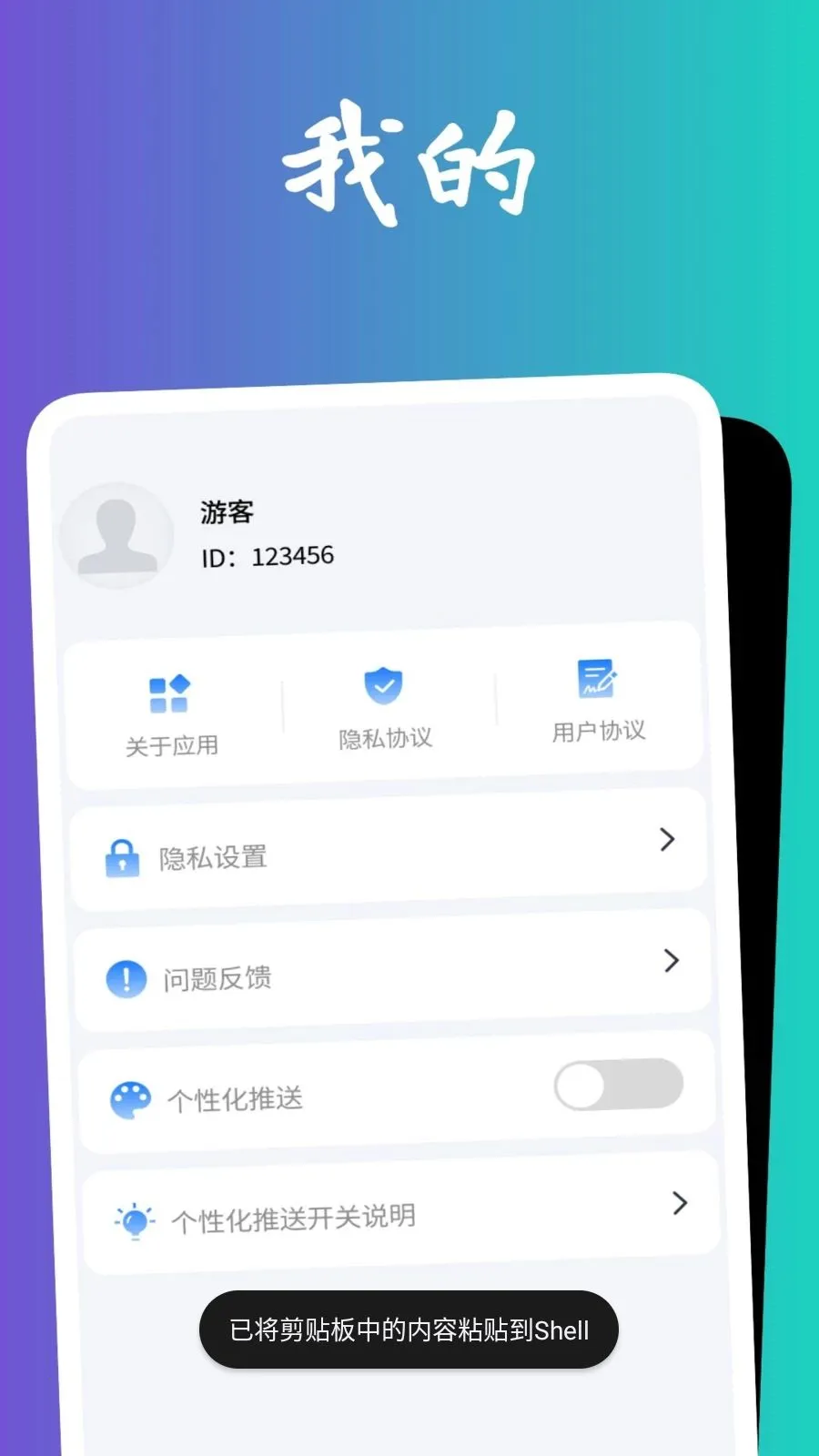 �������Ŵ�(ͼƬ�������¼����)v1.0.5 ��Ѱ�