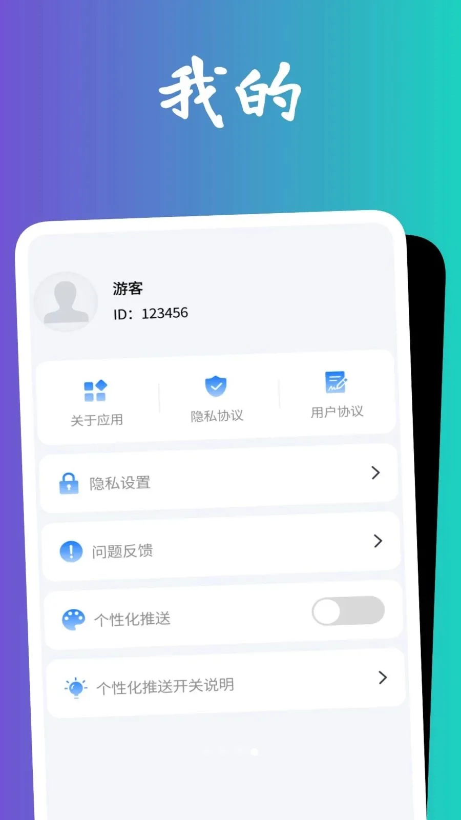 �������Ŵ�(ͼƬ�������¼����)v1.0.5 ��Ѱ�