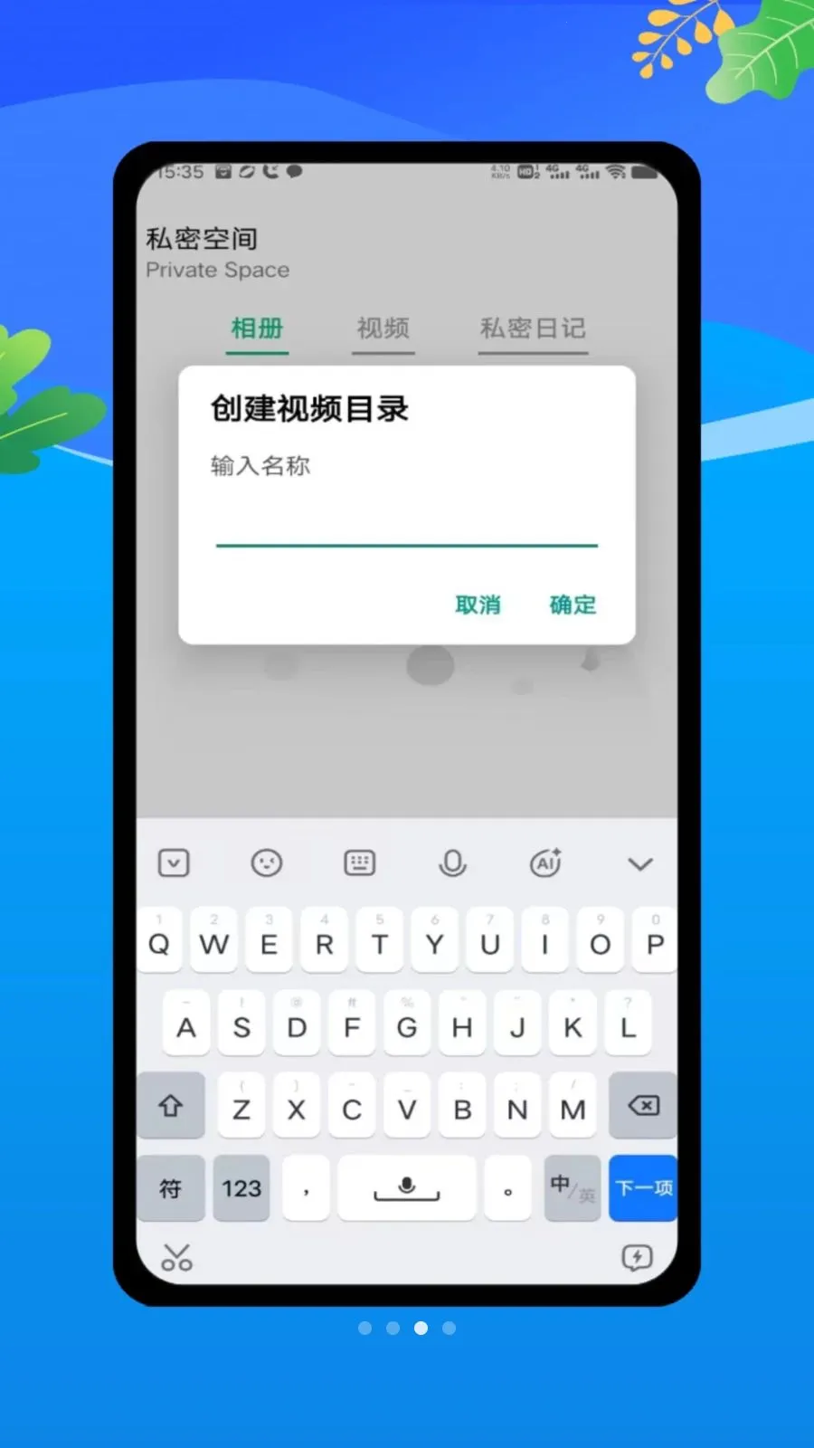������oplayer���ܲ��Ű�׿���ֻ���v1.0 ��Ѱ�