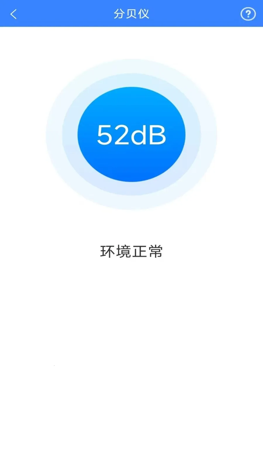 ���ٲ�ɨ��(�๦�����Ϲ���)v3.2.5.1 ��Ѱ�