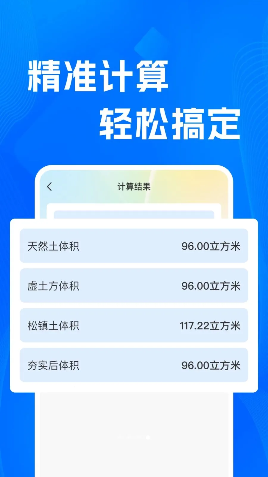 CADרҵ�쿴ͼʦ(CADͼֽ��������)v1.0.0 ��Ѱ�
