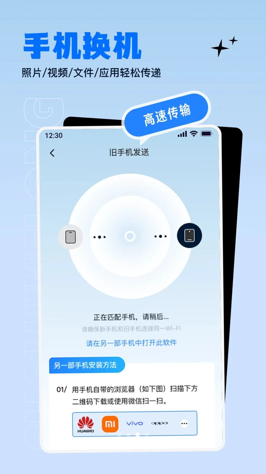 ����������ɫ����2026���°汾v1.0.0 �ٷ�����