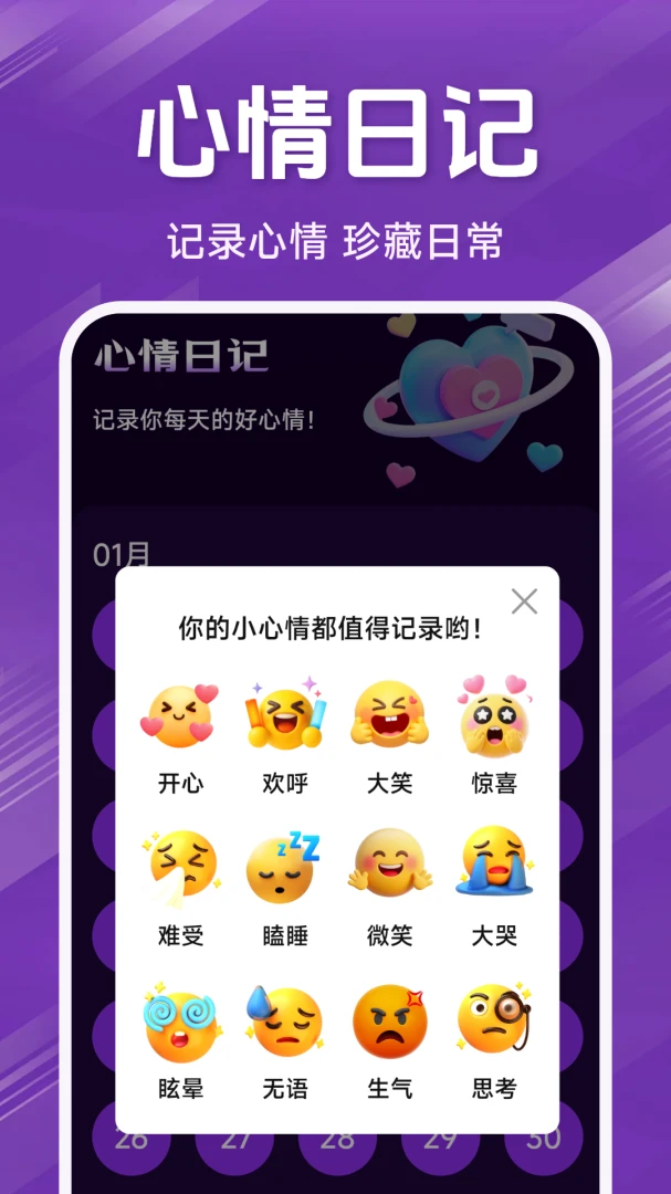 ˽�˾�ƷӰƬ������(��˽�洢����)v1.5.4.9 ��׿��