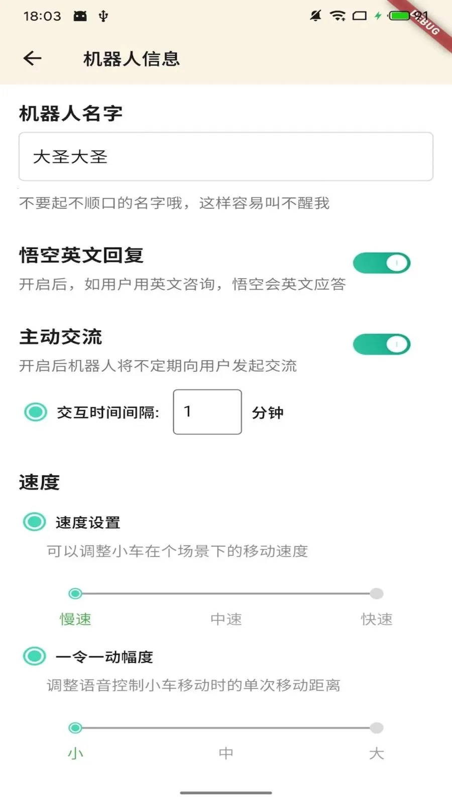 Ī��ջ�����(��������������)v1.1.0 �ٷ�����