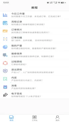 ���ܼҼ�����(��ݼ���APP)v1.0.36 �ٷ�����