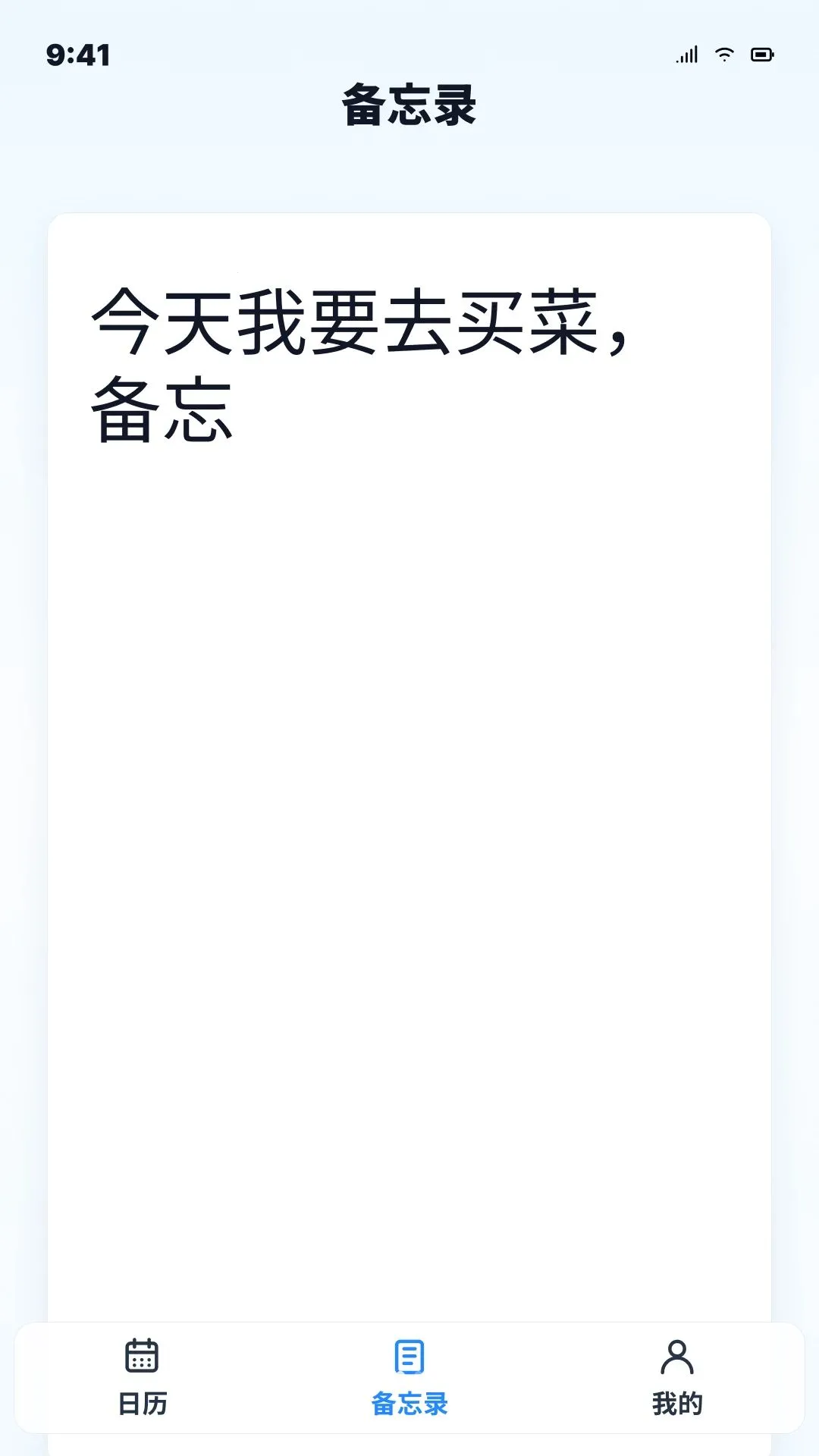 ����ͨ����������׿���ֻ���v1.0.0 �ٷ�����