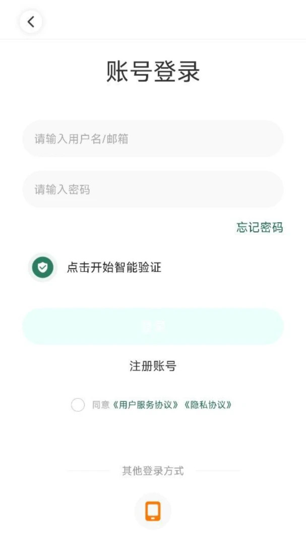 9939ֱ��(����ֱ��ƽ̨)v4.13.0 ��׿��
