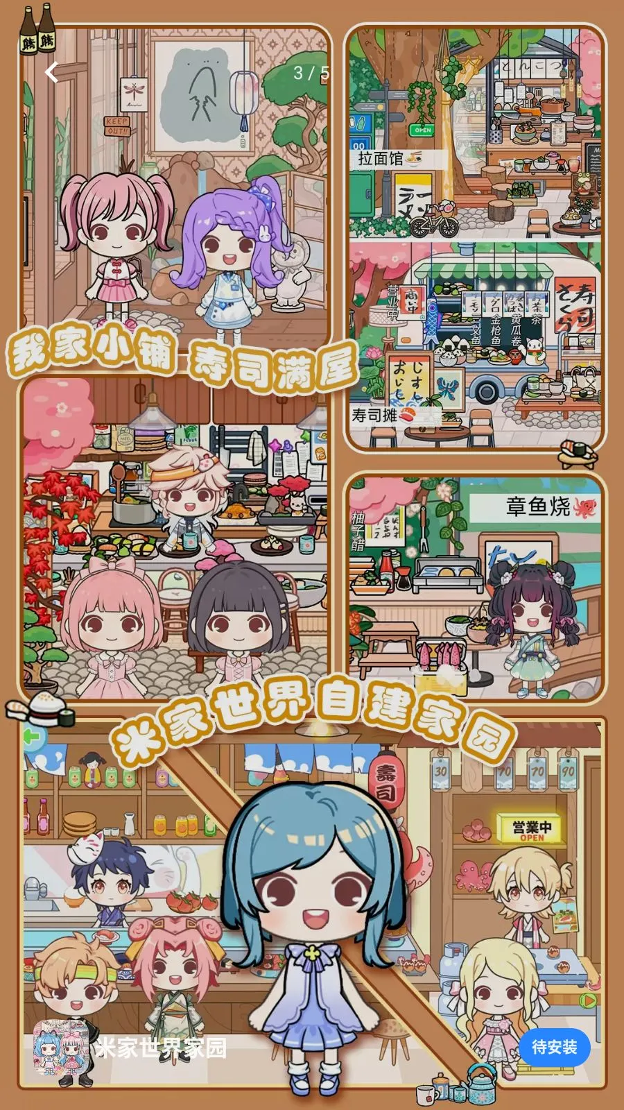 �׼������԰2026�ٷ����°汾v1.0 ��Ѱ�