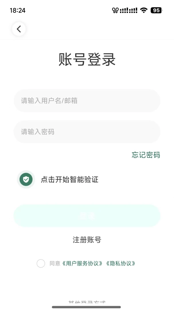 ����ֱ��(��������ֱ��)v4.13.0 ��Ѱ�