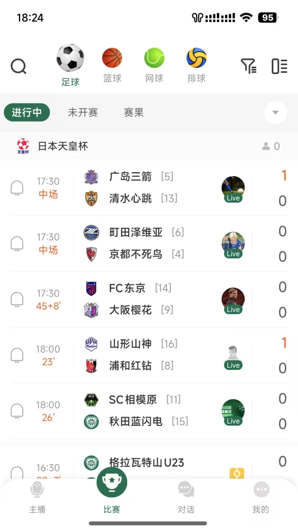 ����ֱ��(��������ֱ��)v4.13.0 ��Ѱ�