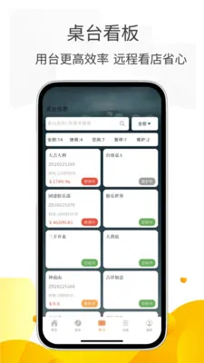 С�����ܼ������ֻ���v3.0.5 ��׿��