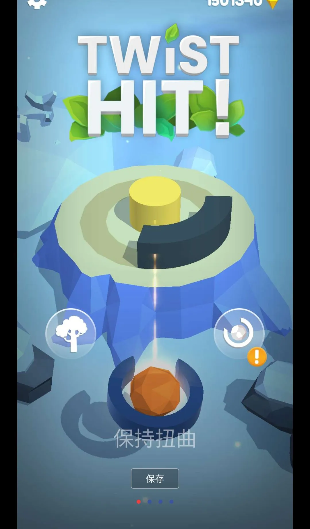 Ťת����޹���(ֲ������ɭ����Ϸ)v1.9.34 ��Ѱ�
