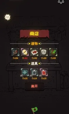 ������ɨ�״�ð�������ֻ���v1.0.0 ��׿��