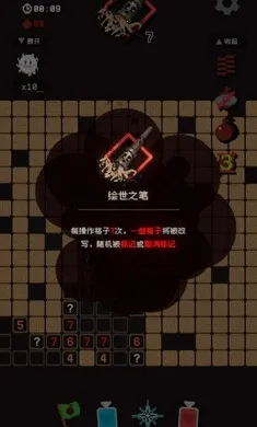 ������ɨ�״�ð�������ֻ���v1.0.0 ��׿��