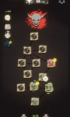 ������ɨ�״�ð�������ֻ���v1.0.0 ��׿��