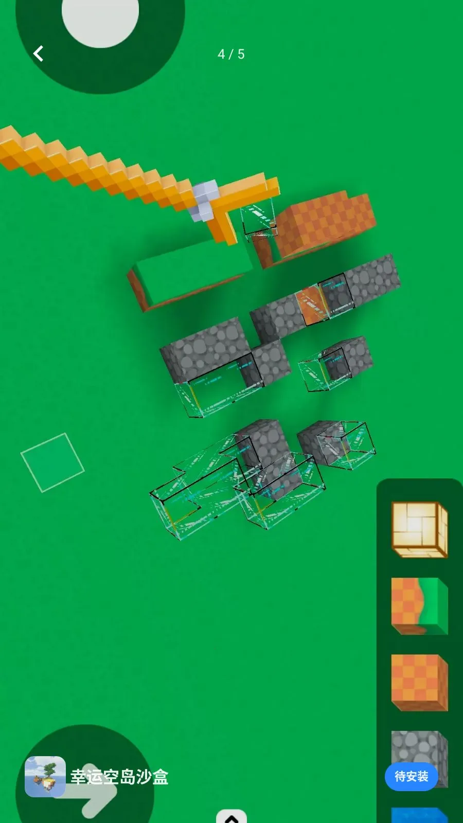 ���˿յ�ɳ��(ɳ�д���Ӧ��)v1.0 ��Ѱ�