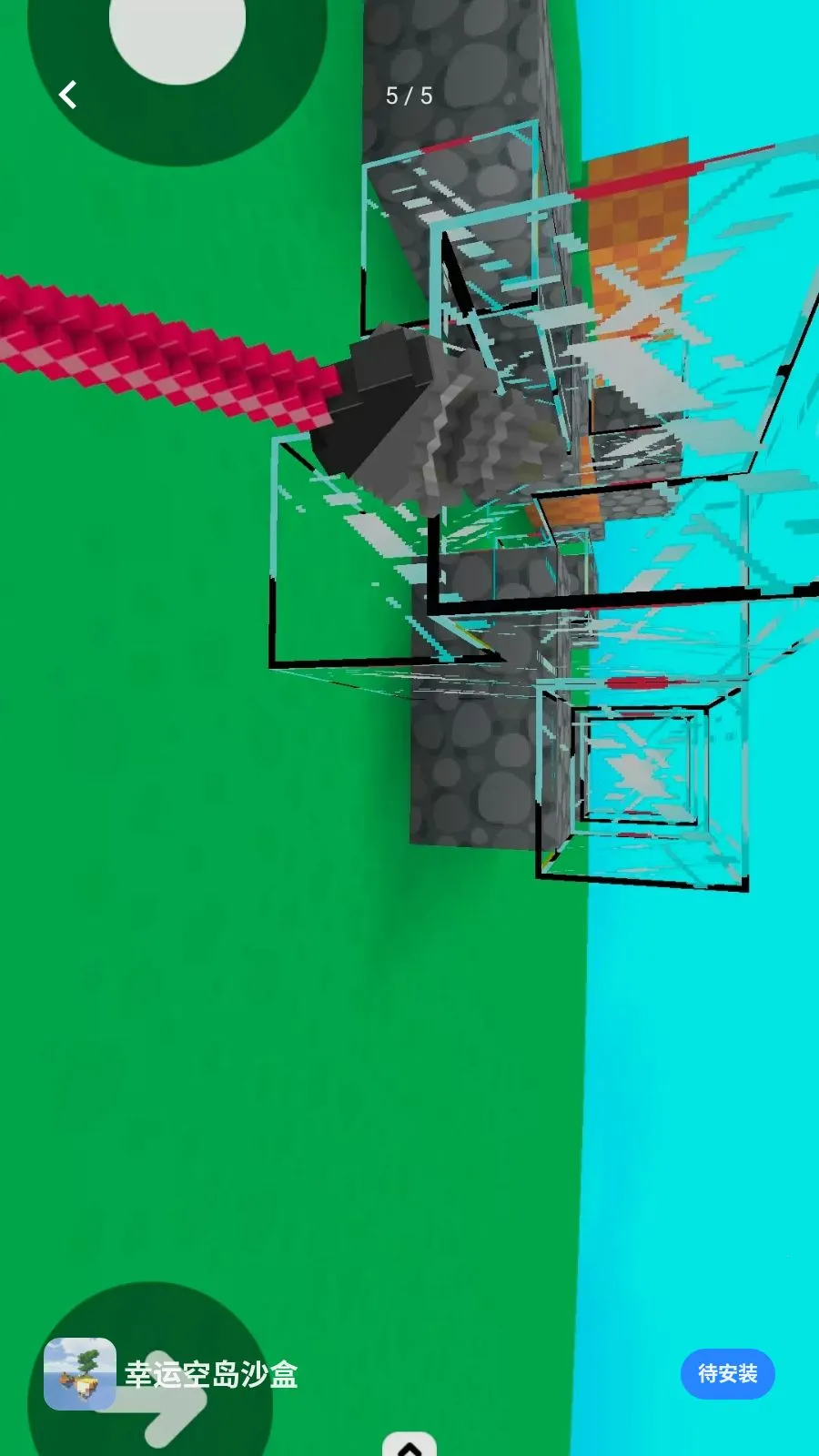 ���˿յ�ɳ��(ɳ�д���Ӧ��)v1.0 ��Ѱ�