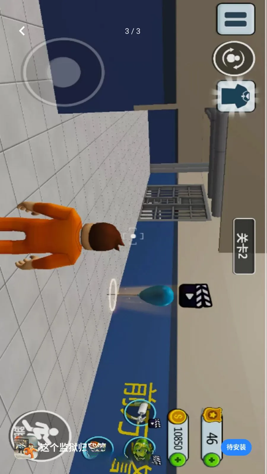 ����������ҹ�2026�ٷ����°汾v1.0.0 �ֻ���